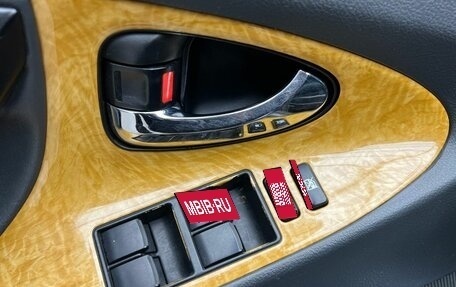 Toyota Camry, 2006 год, 1 009 000 рублей, 15 фотография