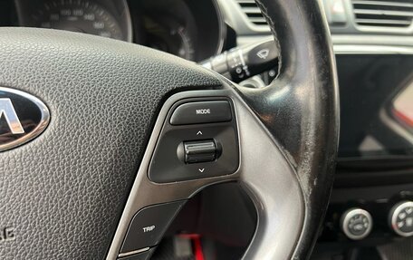 KIA Rio III рестайлинг, 2015 год, 1 019 000 рублей, 12 фотография