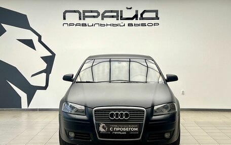 Audi A3, 2006 год, 669 000 рублей, 4 фотография