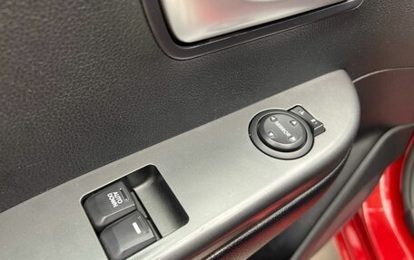 KIA Rio III рестайлинг, 2015 год, 1 019 000 рублей, 14 фотография