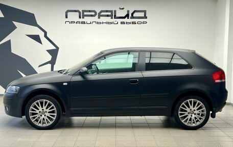 Audi A3, 2006 год, 669 000 рублей, 5 фотография