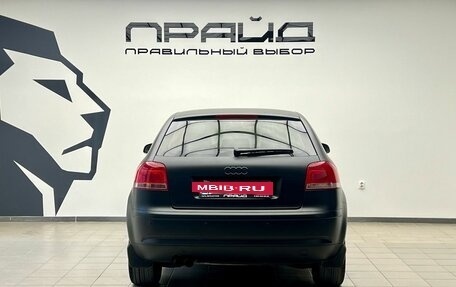 Audi A3, 2006 год, 669 000 рублей, 6 фотография