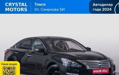 Nissan Teana, 2014 год, 1 819 000 рублей, 1 фотография