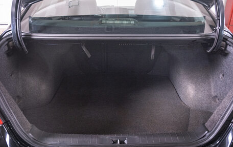 Nissan Teana, 2014 год, 1 819 000 рублей, 24 фотография