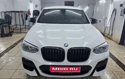 BMW X4, 2019 год, 4 650 000 рублей, 1 фотография