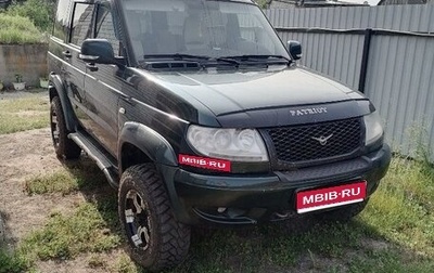 ЛуАЗ Patriot, 2014 год, 600 000 рублей, 1 фотография