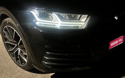 Audi Q7, 2015 год, 3 450 000 рублей, 1 фотография