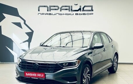 Volkswagen Jetta VII, 2021 год, 2 189 000 рублей, 1 фотография