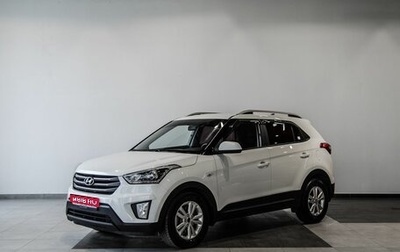 Hyundai Creta I рестайлинг, 2017 год, 1 550 000 рублей, 1 фотография