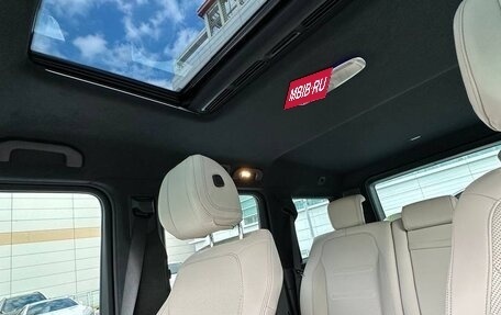 Mercedes-Benz G-Класс W463 рестайлинг _iii, 2025 год, 20 600 000 рублей, 5 фотография