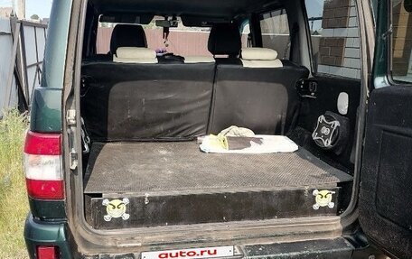ЛуАЗ Patriot, 2014 год, 600 000 рублей, 7 фотография