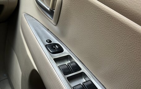 Mazda Demio III (DE), 2004 год, 330 000 рублей, 12 фотография