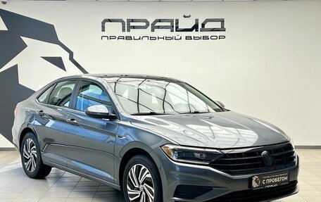 Volkswagen Jetta VII, 2021 год, 2 189 000 рублей, 3 фотография