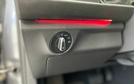 Volkswagen Jetta VII, 2021 год, 2 189 000 рублей, 18 фотография