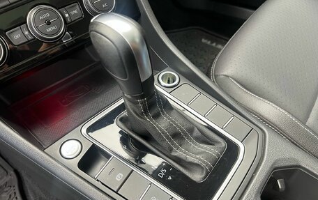 Volkswagen Jetta VII, 2021 год, 2 189 000 рублей, 22 фотография