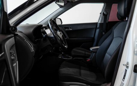 Hyundai Creta I рестайлинг, 2017 год, 1 550 000 рублей, 11 фотография