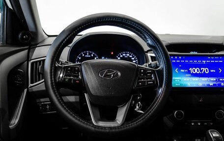 Hyundai Creta I рестайлинг, 2017 год, 1 550 000 рублей, 13 фотография
