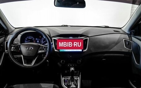 Hyundai Creta I рестайлинг, 2017 год, 1 550 000 рублей, 12 фотография