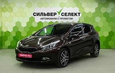 KIA cee'd III, 2014 год, 1 179 000 рублей, 1 фотография