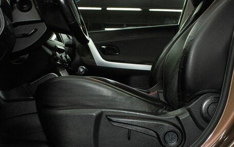 KIA cee'd III, 2014 год, 1 179 000 рублей, 19 фотография