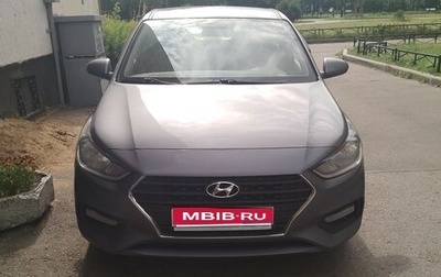 Hyundai Solaris II рестайлинг, 2019 год, 980 000 рублей, 1 фотография