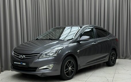 Hyundai Solaris II рестайлинг, 2014 год, 859 000 рублей, 1 фотография