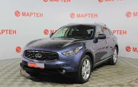 Infiniti FX II, 2010 год, 2 200 000 рублей, 1 фотография