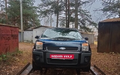 Ford Fusion I, 2007 год, 390 000 рублей, 2 фотография