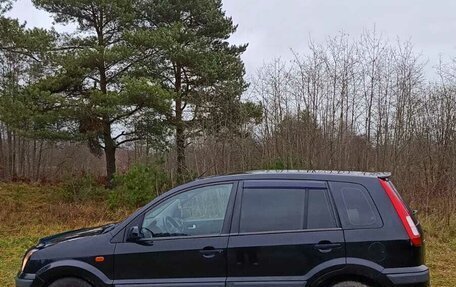 Ford Fusion I, 2007 год, 390 000 рублей, 8 фотография