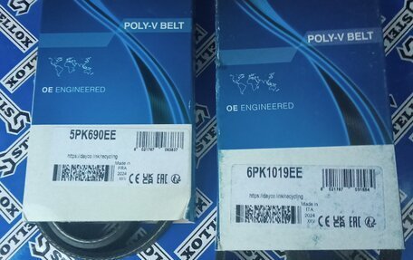 Ford Fusion I, 2007 год, 390 000 рублей, 27 фотография