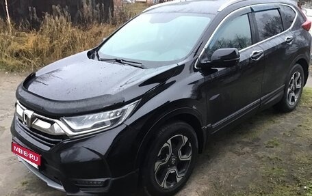 Honda CR-V IV, 2017 год, 2 300 000 рублей, 11 фотография
