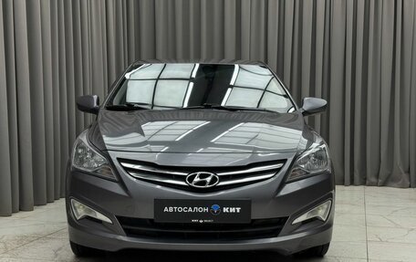 Hyundai Solaris II рестайлинг, 2014 год, 859 000 рублей, 2 фотография