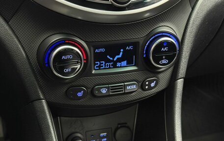 Hyundai Solaris II рестайлинг, 2014 год, 859 000 рублей, 14 фотография