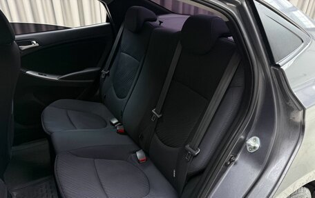 Hyundai Solaris II рестайлинг, 2014 год, 859 000 рублей, 9 фотография