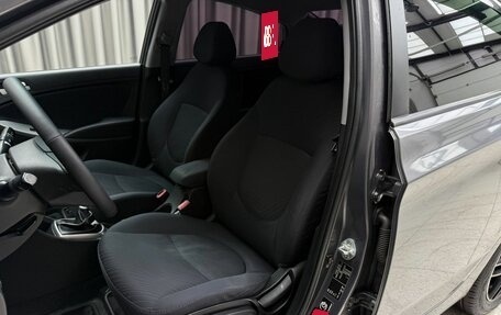 Hyundai Solaris II рестайлинг, 2014 год, 859 000 рублей, 8 фотография