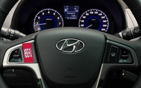 Hyundai Solaris II рестайлинг, 2014 год, 859 000 рублей, 12 фотография