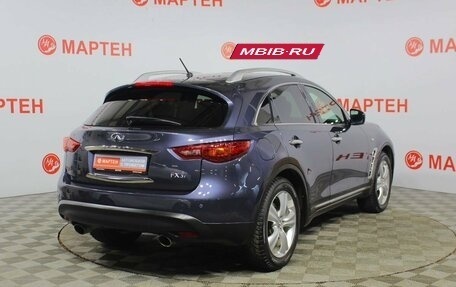 Infiniti FX II, 2010 год, 2 200 000 рублей, 5 фотография