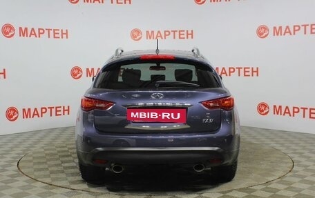 Infiniti FX II, 2010 год, 2 200 000 рублей, 6 фотография