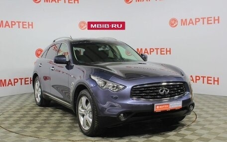 Infiniti FX II, 2010 год, 2 200 000 рублей, 3 фотография