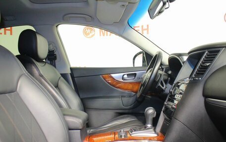 Infiniti FX II, 2010 год, 2 200 000 рублей, 10 фотография