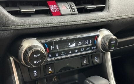 Toyota RAV4, 2025 год, 4 500 000 рублей, 15 фотография