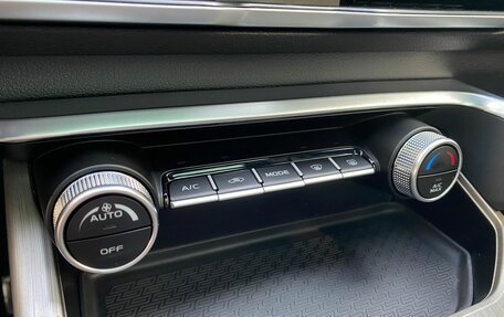 Geely Coolray I, 2023 год, 1 899 000 рублей, 17 фотография