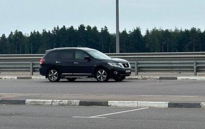 Nissan Pathfinder, 2015 год, 1 800 000 рублей, 1 фотография