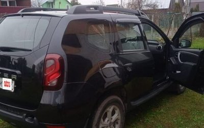 Renault Duster I рестайлинг, 2020 год, 1 200 000 рублей, 1 фотография