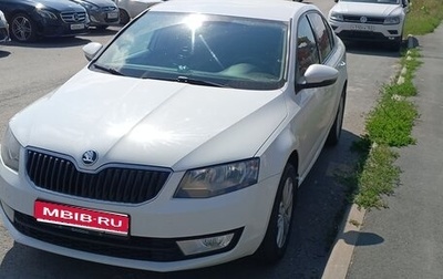Skoda Octavia, 2016 год, 1 250 000 рублей, 1 фотография