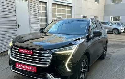 Haval Jolion, 2022 год, 1 800 000 рублей, 1 фотография