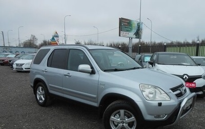 Honda CR-V II рестайлинг, 2004 год, 798 000 рублей, 1 фотография