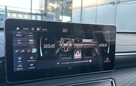 Haval Jolion, 2022 год, 1 800 000 рублей, 15 фотография