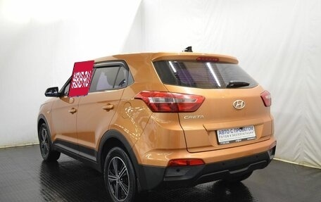 Hyundai Creta I рестайлинг, 2017 год, 1 690 000 рублей, 7 фотография