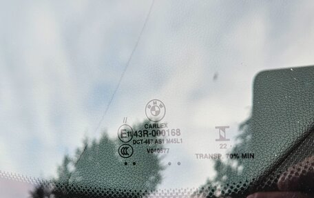 BMW X4, 2021 год, 4 850 000 рублей, 14 фотография